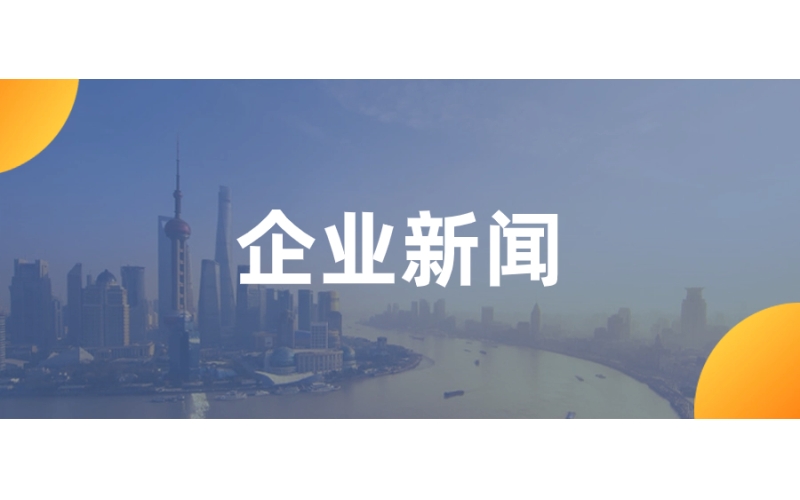 第二十二屆山西省暖通空調、熱能動(dòng)力、制冷學(xué)術(shù)會(huì )議在并成功舉辦